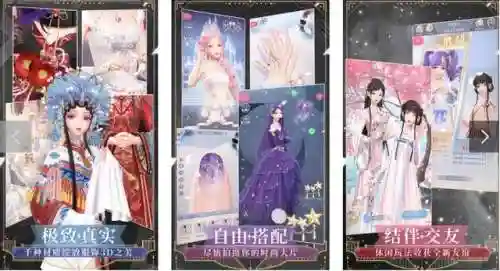 开公司培养艺人的游戏(模拟创业经营公司游戏)插图3