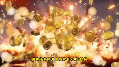 战斗模式阵容搭配推荐最新(黑夜无尽模式最佳阵容)插图2