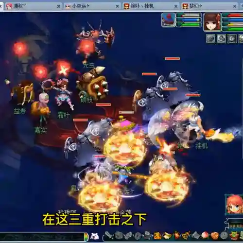 三族大战蚩尤阵容搭配(三战异族阵容推荐)插图6