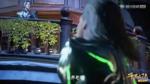 前期独孤博魂阵容搭配(斗罗大陆阵容搭配)插图4