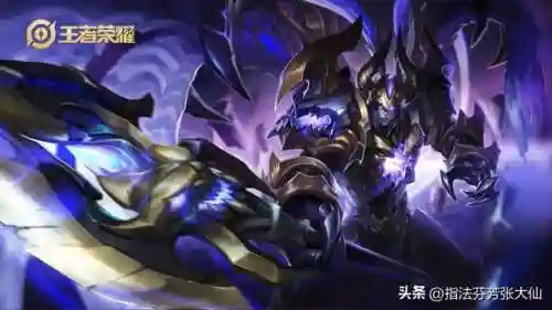 鸡年限定皮肤有哪些(蔚鸡年限定皮肤叫什么)插图9