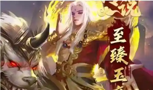 传奇神将阵容搭配表格最新(神将三国武将搭配详细)插图3