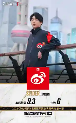 命定之战妖刀阵容搭配攻略(妖刀姬带战意还是禁锢)插图2