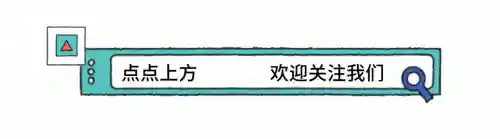 亮剑阵容搭配攻略2023(亮剑游戏最强阵容六个英雄)插图2