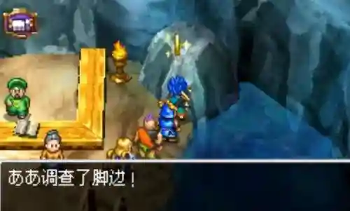 海底传说阵容后期搭配图(航海王最强阵容推荐)插图9