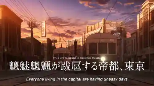 小天狼怎么搭配阵容(晴天队最强阵容)插图3