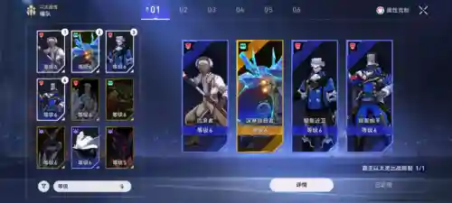 战线联盟新手阵容搭配推荐(怪物联盟最佳阵容搭配)插图7