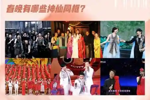 仙剑3音乐阵容搭配图(仙剑奇侠传五最强阵容搭配推荐)