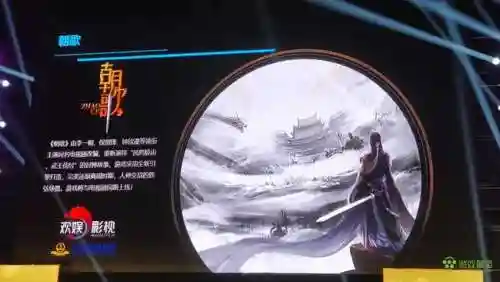 龙将霸业平民搭配什么阵容(霸业平民最强阵容)插图12