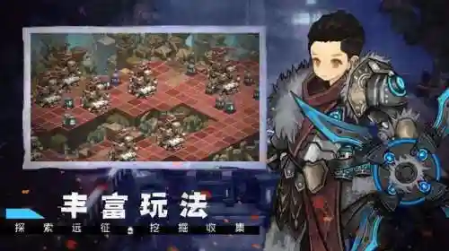 打败机械兽王的阵容搭配(动物之战最强阵容搭配)插图2