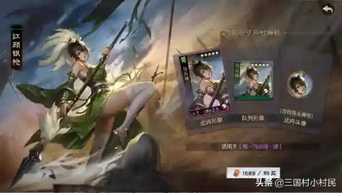 征服大菜刀阵容搭配图(切菜狂人最强阵容图)