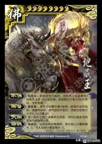 张郃周旋技能搭配什么阵容(张郃战法搭配)插图7