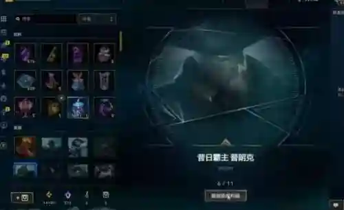 台服下棋阵容搭配图(下棋现在什么阵容比较强)插图3