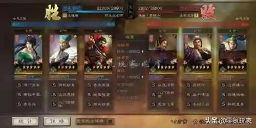 关羽关银屏魏延阵容搭配(关羽关银屏t0阵容)插图7