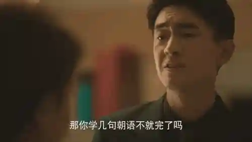 黯然乌鸦阵容搭配攻略图(乌鸦森林之谜3攻略)插图14
