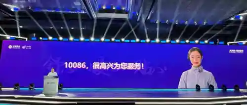 广东移动10086(广东移动app的下载地址)