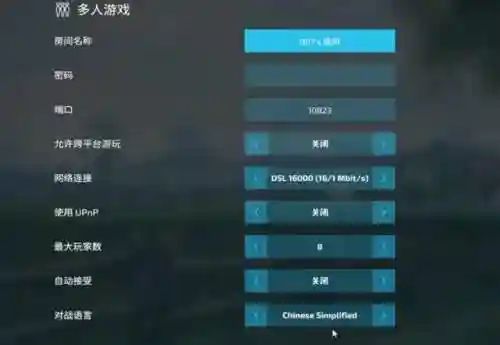 神秘牧场搭配阵容攻略最新(放置部落最强阵容)插图5