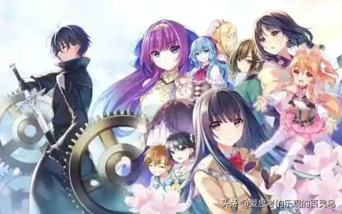 精灵幻想记动漫(精灵幻想记2季免费看)插图1