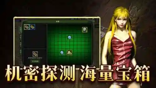 红月传说战神版(红月战神兑换码大全)