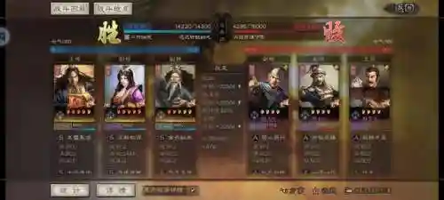 王者荣耀花无道阵容搭配(王者荣耀最强五人阵容)插图36