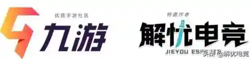 雷狮手游搭配阵容图(凹凸世界最强阵容推荐)插图3