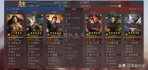 姜维诸葛亮张角阵容搭配(姜维怎么搭配阵容)插图18
