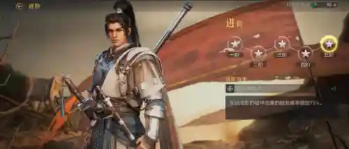手游四帝国阵容搭配推荐(大皇帝手游最强阵容)插图1