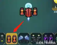 消灭病毒攻略(消灭病毒21个副武器介绍)插图13