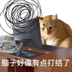 搞笑动态表情包(搞笑GIF图片)插图8