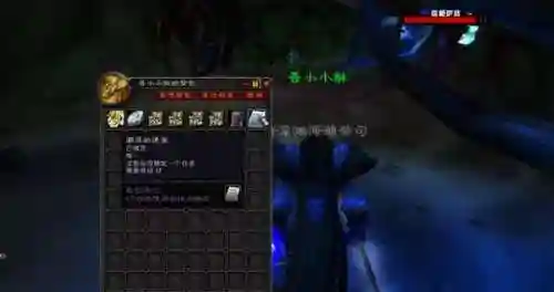 部落黑暗深渊任务一共几个(魔兽黑暗深渊任务在哪里接)插图5