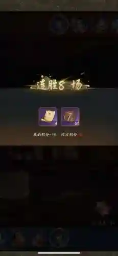商战门客搭配阵容图片大全(江湖格斗门客最佳搭配)插图11 商战门客搭配阵容图片大全(江湖格斗门客最佳搭配)插图11