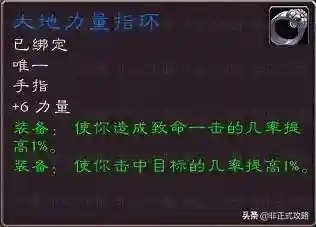 军团要塞2指令(军团要塞2杀敌最高等级名称)插图5