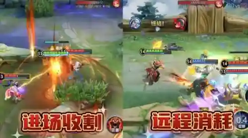 射手打双边阵容装备搭配(辅助和射手的搭配)插图2