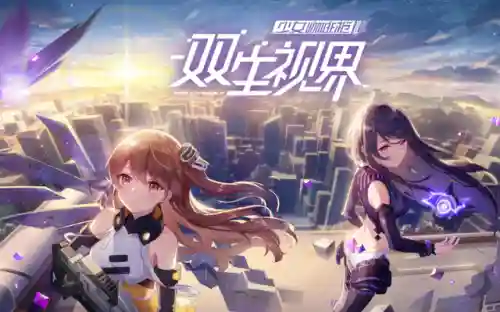 女神星球后期阵容搭配(女神星球新手十连出谁最好)插图4 女神星球后期阵容搭配(女神星球新手十连出谁最好)插图4
