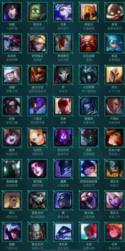 英雄联盟终极魔典(lol终极魔典国服时间)