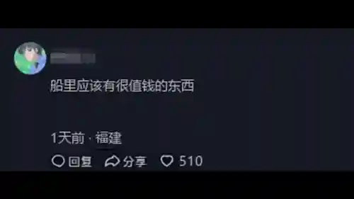 无尽挑战富翁阵容搭配推荐(无尽挑战如何到150关)插图5