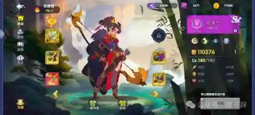 深渊与秩序阵容搭配图解(深渊与秩序阵容攻略大全)插图1