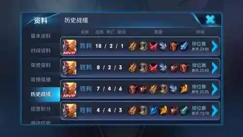 冷门猴子阵容搭配图片高清(云顶之弈s2冷门阵容)