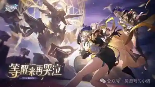 崩坏铁道初始阵容怎么搭配(崩坏星穹铁道新手配队推荐)
