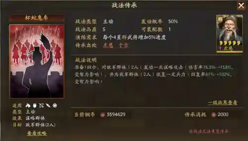 暗黑3法师流派2021(暗黑三最新魔法师最强流派介绍)插图7 暗黑3法师流派2021(暗黑三最新魔法师最强流派介绍)插图7