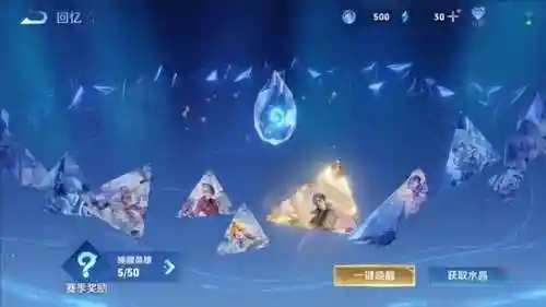 传说大陆英雄阵容搭配(三国传说阵容推荐)插图2