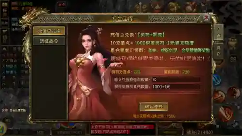 白嫖攻速流搭配阵容(云顶之弈攻速最快的英雄)插图1