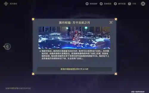 最新深渊11层阵容搭配(放置奇兵深渊阵容2019)