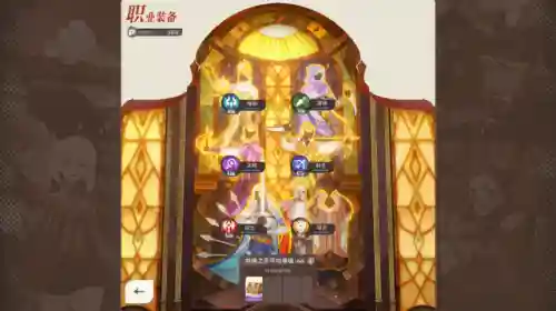大世界卡牌阵容搭配推荐(奇点时代卡最强阵容)插图13