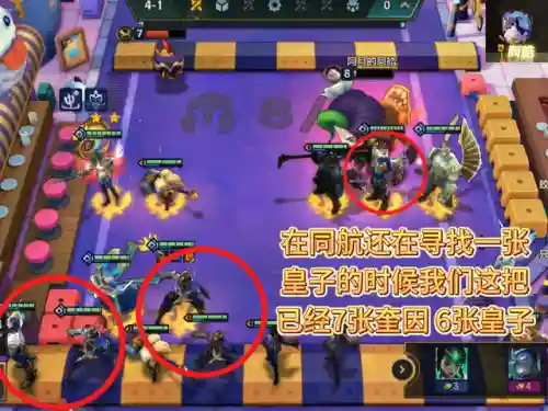 恶魔契约海克斯阵容搭配(恶魔配什么阵容)插图2