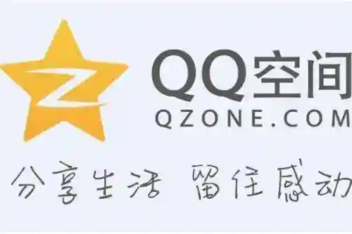 全国聊天软件排名(十大聊天软件排行榜)插图7