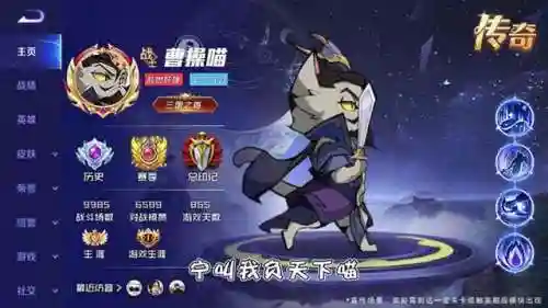 精灵觉醒各个阵容搭配图(龙珠觉醒15资质阵容搭配)