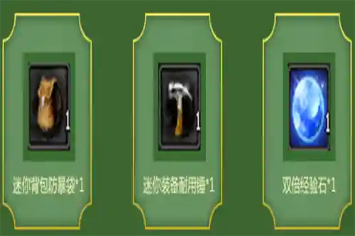 神泣吧 百度贴吧(神泣手游和神泣一样吗)插图1
