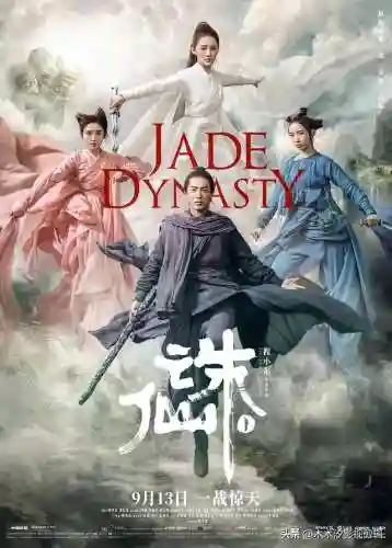 武魂觉醒夙缘白沉香阵容搭配(斗罗大陆武魂觉醒阵容推荐)插图2