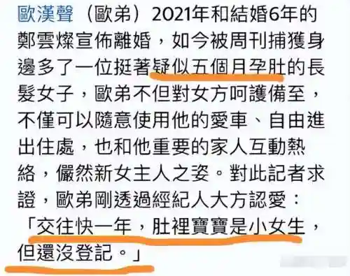 文明与征服欧弟阵容搭配(文明与征服克里奥佩特拉阵容)插图3